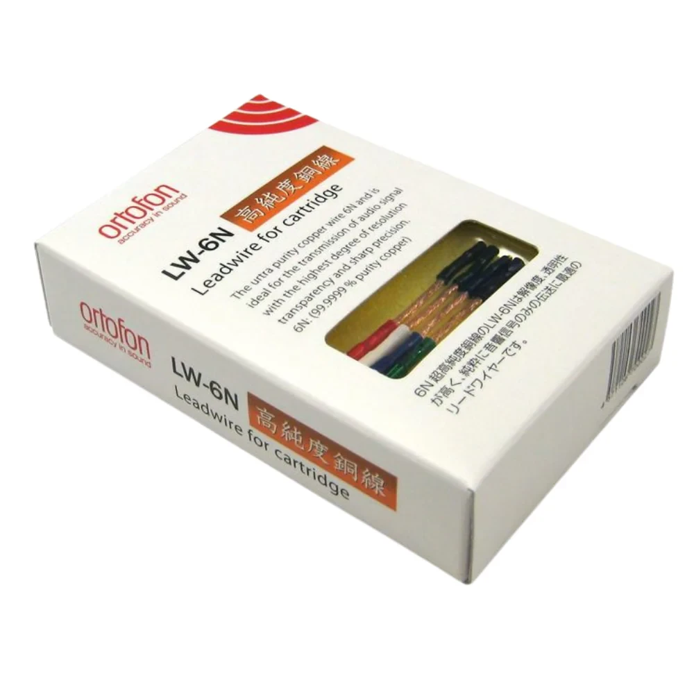 Ortofon LW 6N Lead wire for Cartridge