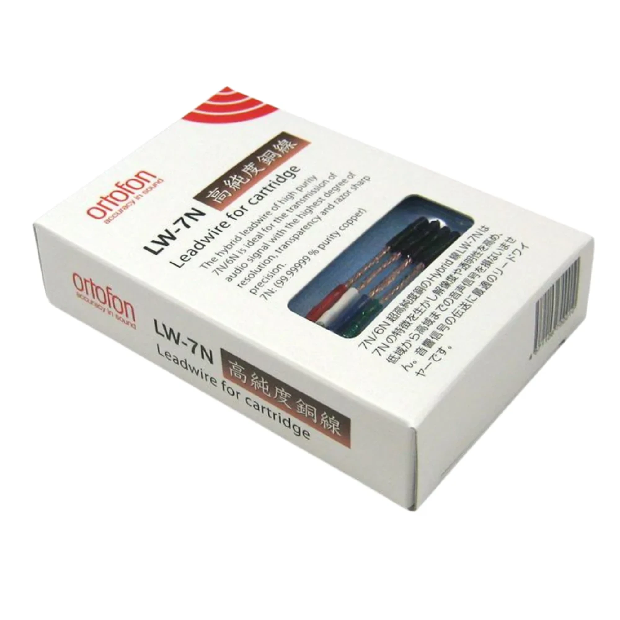 Ortofon LW 7N Lead wire voor Element